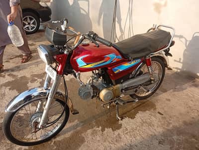 POWER - 70CC