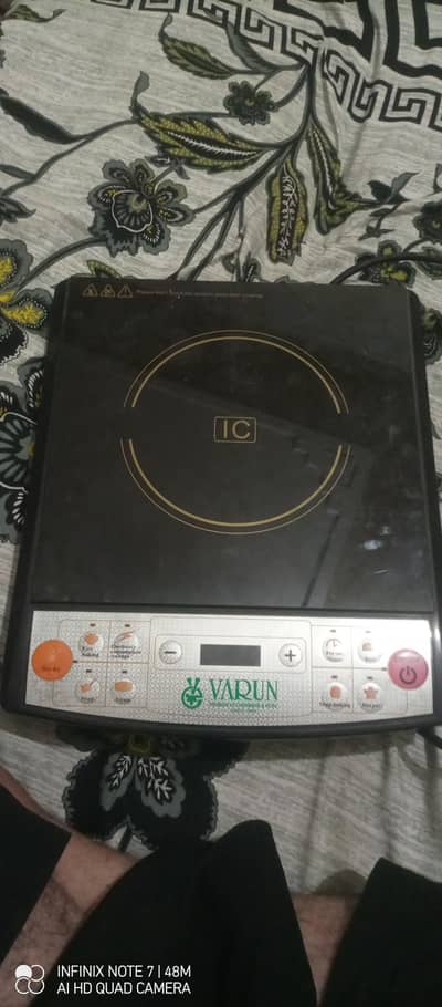urgent sale hot plate japanese h