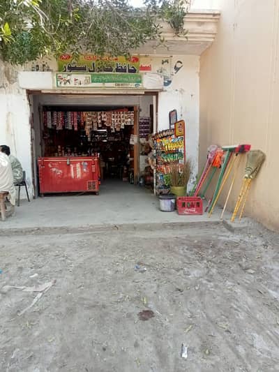 Commercial shop for sale in Rahim yar khan