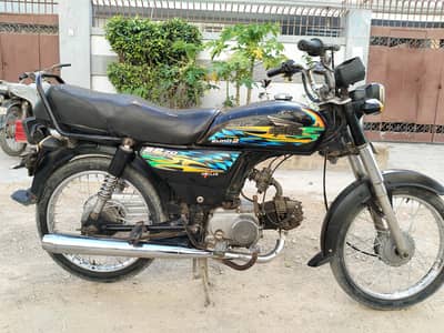 super power sp 70 model 2021 karachi number