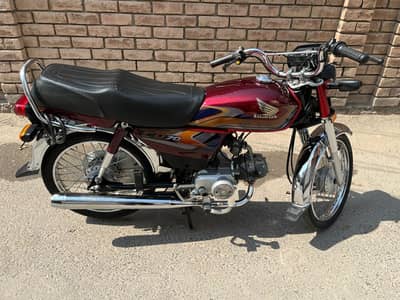 Honda CD 70