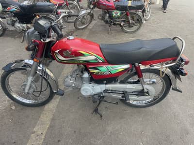 Honda cd 70 2022 modal