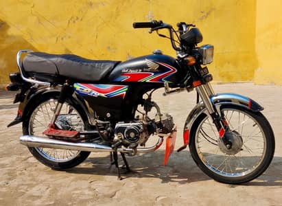 70cc Honda 18 model black