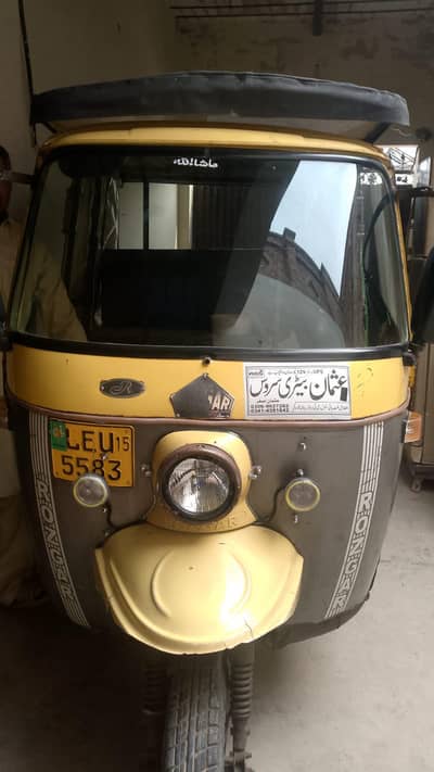 Rozgar Auto Rikeha 6  seater  2015  Model