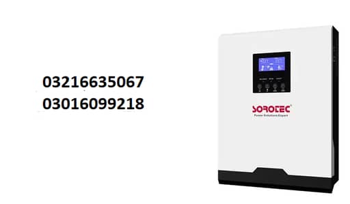 sorotec REVO VM II PRO 1200w