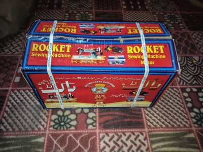 rocket salai machine