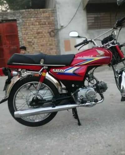 Honda cd 70cc