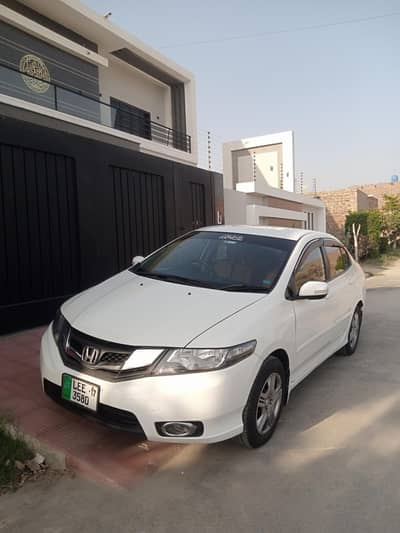 New city 2017  modal