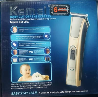 Hair Shaving Machine