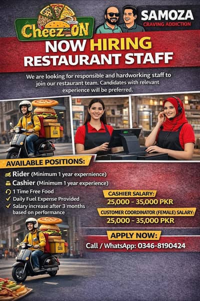 Resturant Staf Req – Rider, Cashier & Female Cust Cordinator Jobs