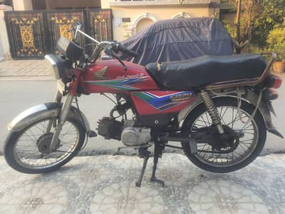 Honda CD 70 Bike total janiuan