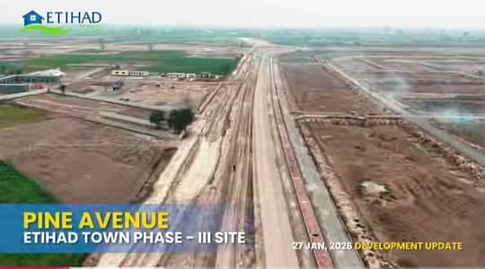 Etihad Town Phase 2 Pine Avenue 4 Marla Commercial plot