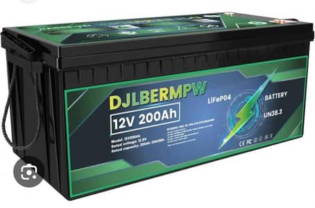 DJDC Dongjin LITTIUM BATTERY 12V-200AH BMS