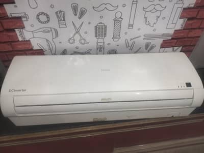 haier indor onli . 03453520177