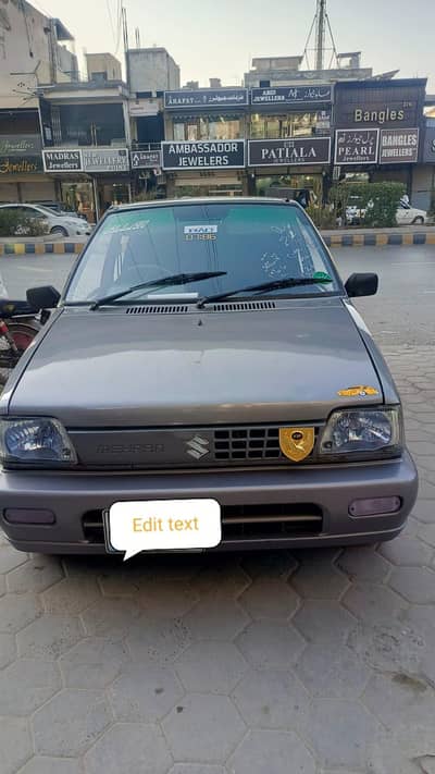 mehran vxr car for sale