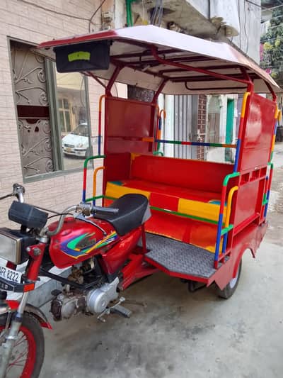 Chingchi Rickshaw United 100cc,03093363403 call me