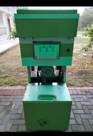 Ice Cream Machine 03254674613