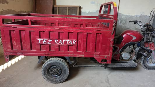 loader rickshaw