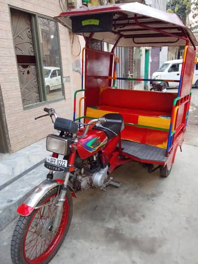 Chingchi Rickshaw United 100cc,03093363403 call me