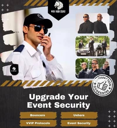 Security Guards Avaliable