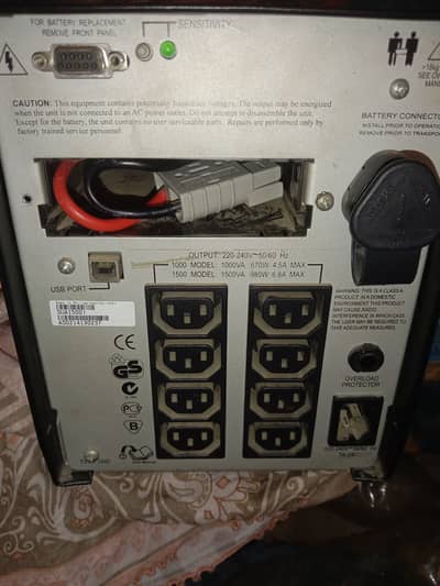 APC automatic ups model 1500