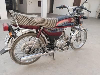 Honda Cd 70
