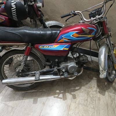 honda 70 cc best price