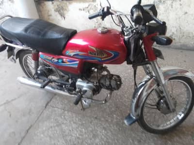 zero condition no work required