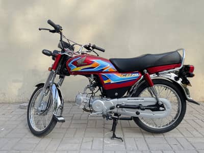 Honda cd 70 2026