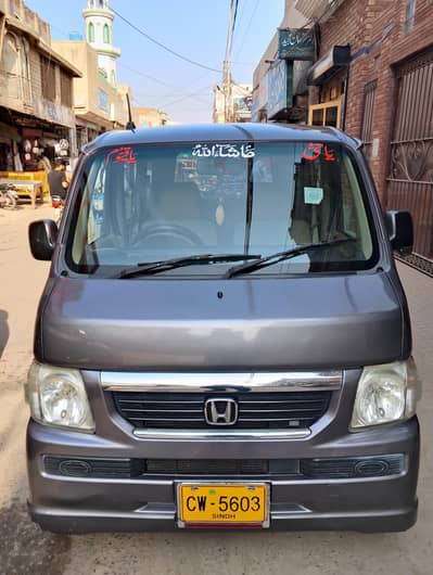 Honda Vamos 2011 exchange with car