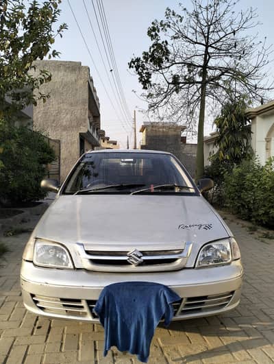 Suzuki cultus