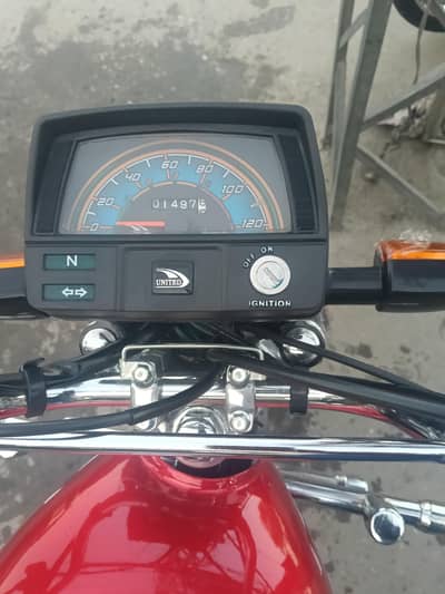 united 70cc for sale