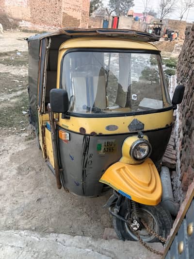 Rozgar Urgently for sale