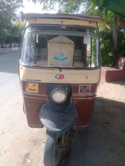 15 madal hai thek  chal Raha hai