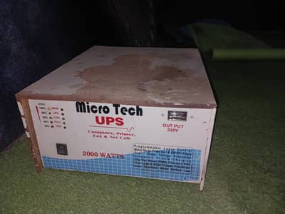 2000 watte ups for sale havy dute
