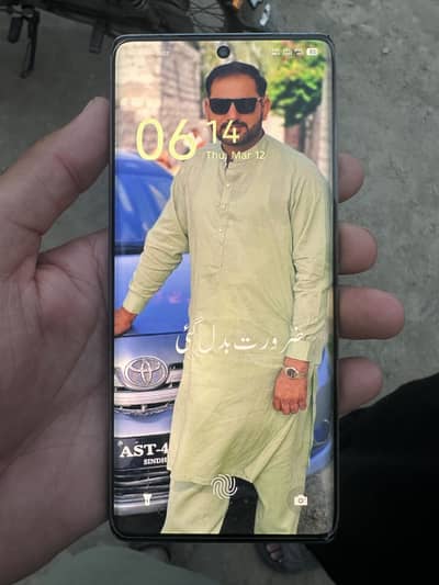 Infinix hot 50 pro plus