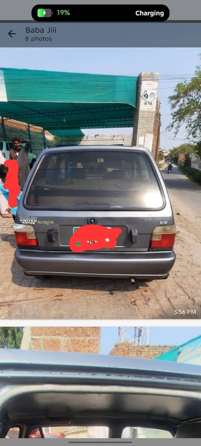 Suzuki Mehran VX 2011