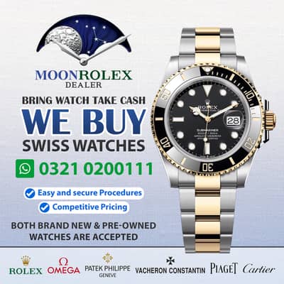 Get Cash / Rolex Cartier Omega Hublot Tudor Chopard Rado Tag Heuer IWC