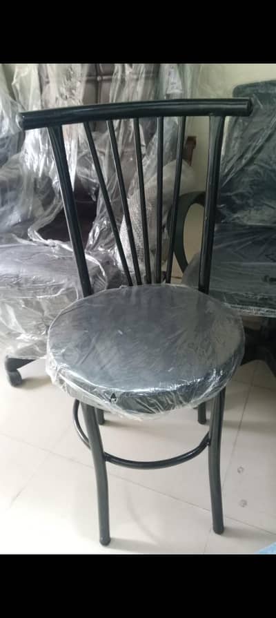 chairs for sale new