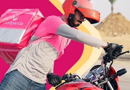 Foodpanda Rider Job  || Rider job | Delivery Boy Job