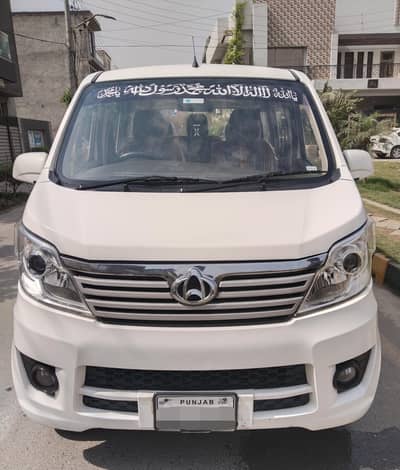 Changan karwan plus 2021 For Urgent Sale.