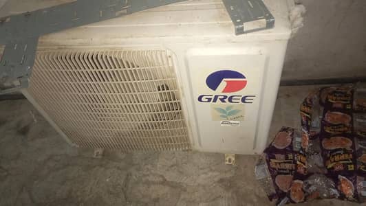 gree g10 inverter