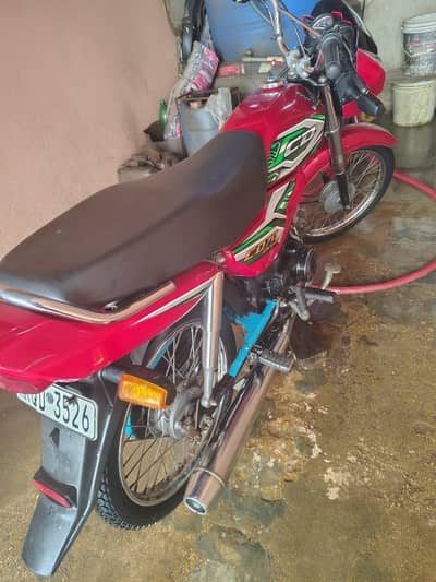 Honda dream 70cc