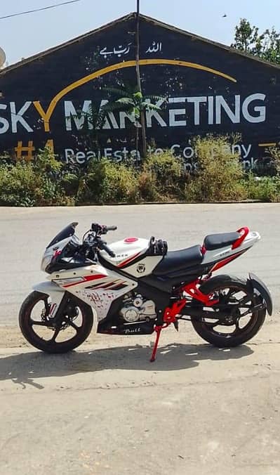 SUPER POWER LEO 250CC