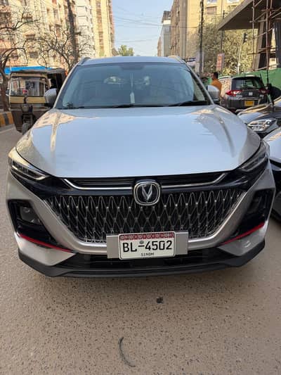 Changan oshan x7 futuresense