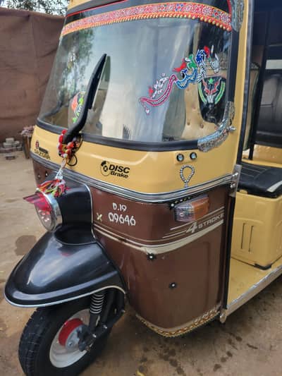 sazgar 2019 03/13/20/9/00/87