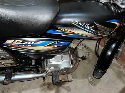 super power 70cc