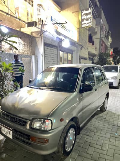 Coure family used car