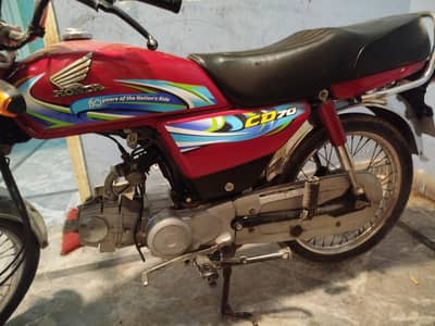 honda cd 70