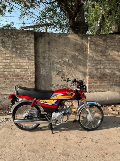 Cd 70 25 Model For Sale